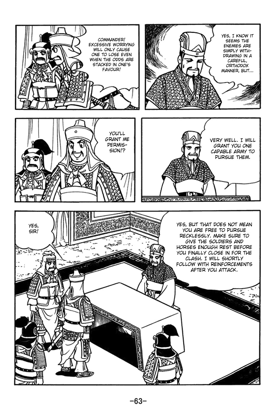 Sangokushi Chapter 386 page 7 - Chapter 386: Setting Up the Decisive Battle