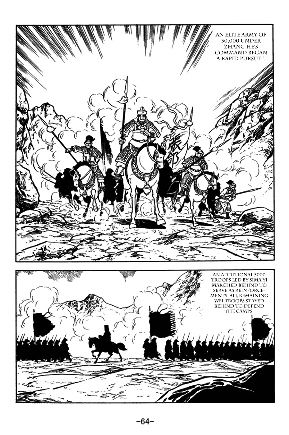 Sangokushi Chapter 386 page 8 - Chapter 386: Setting Up the Decisive Battle