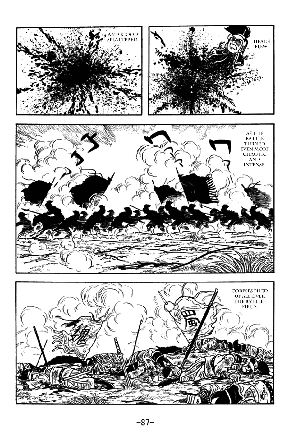 Sangokushi Chapter 387 page 14 - Chapter 387: Decisive Clash