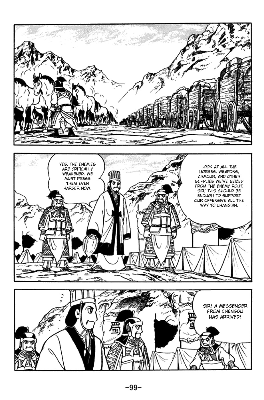 Sangokushi Chapter 387 page 26 - Chapter 387: Decisive Clash