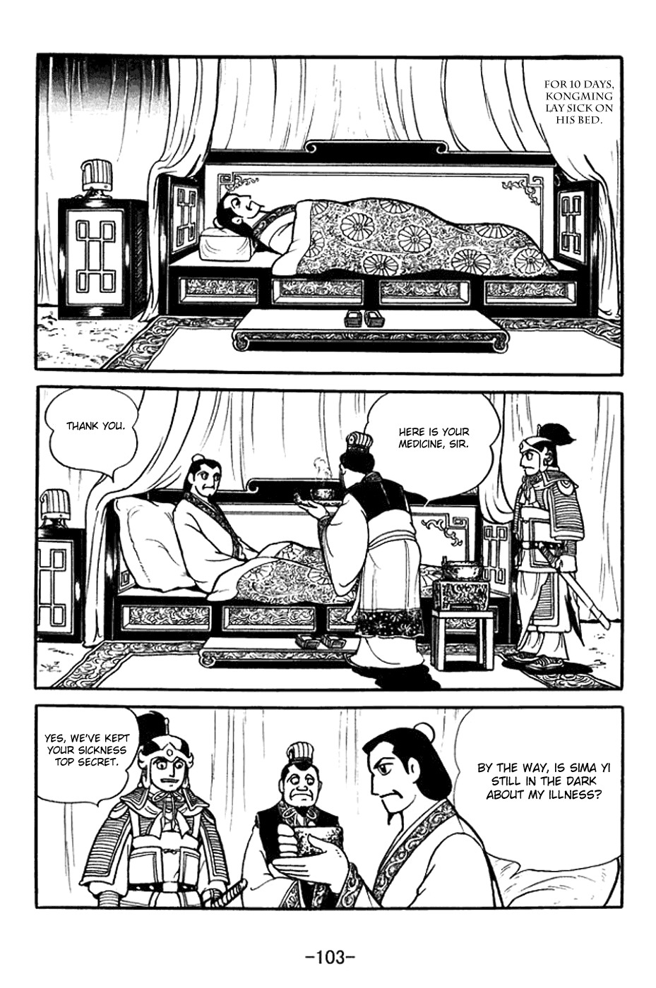 Sangokushi Chapter 387 page 30 - Chapter 387: Decisive Clash