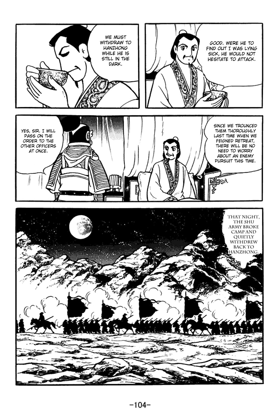 Sangokushi Chapter 387 page 31 - Chapter 387: Decisive Clash