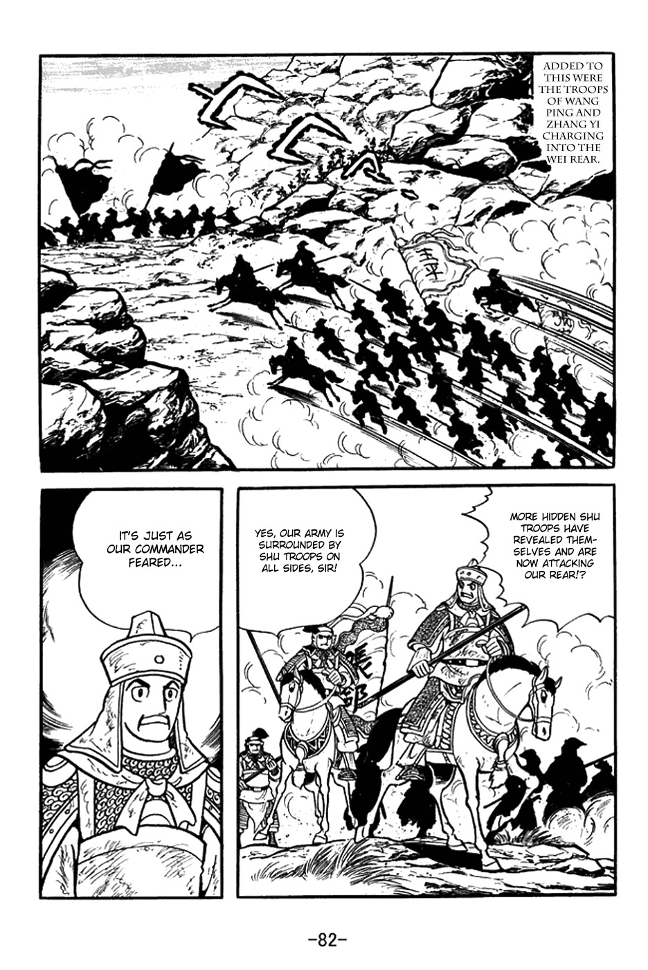 Sangokushi Chapter 387 page 9 - Chapter 387: Decisive Clash