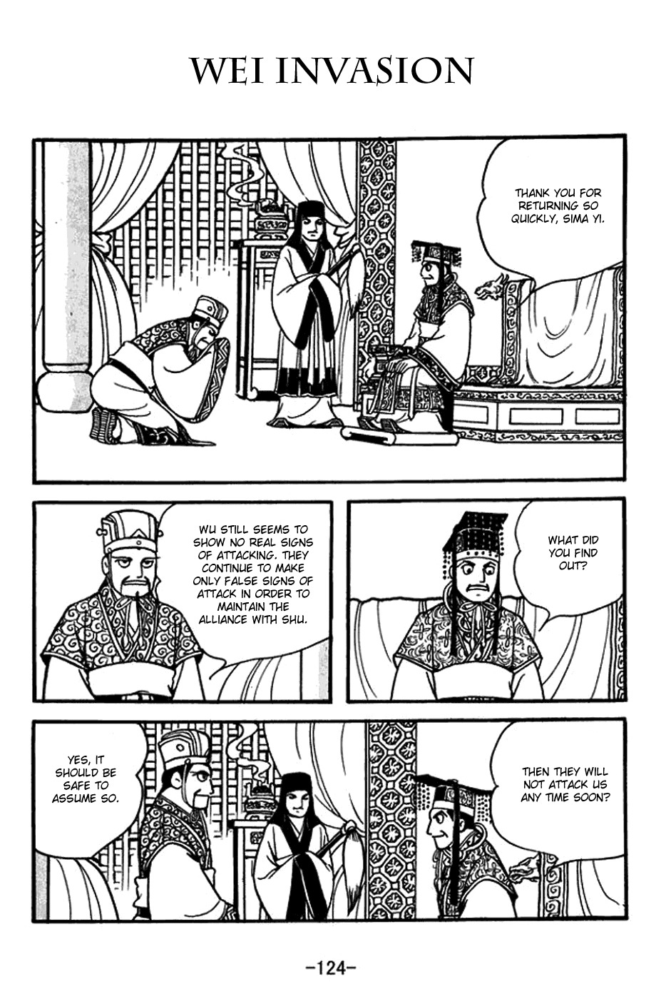 Sangokushi Chapter 389 page 1 - Chapter 389: Wei Invasion