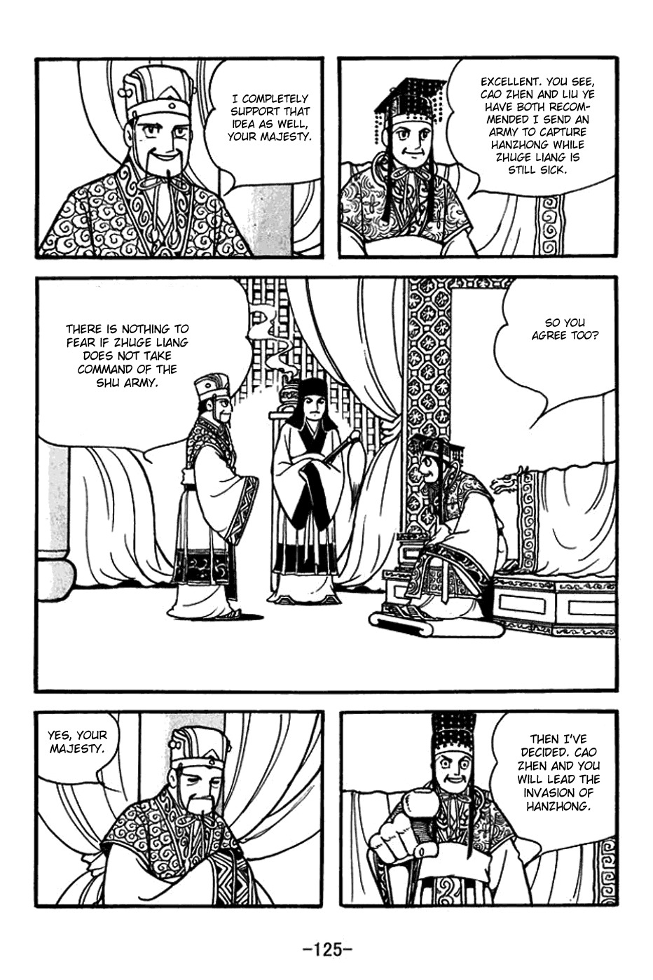 Sangokushi Chapter 389 page 2 - Chapter 389: Wei Invasion