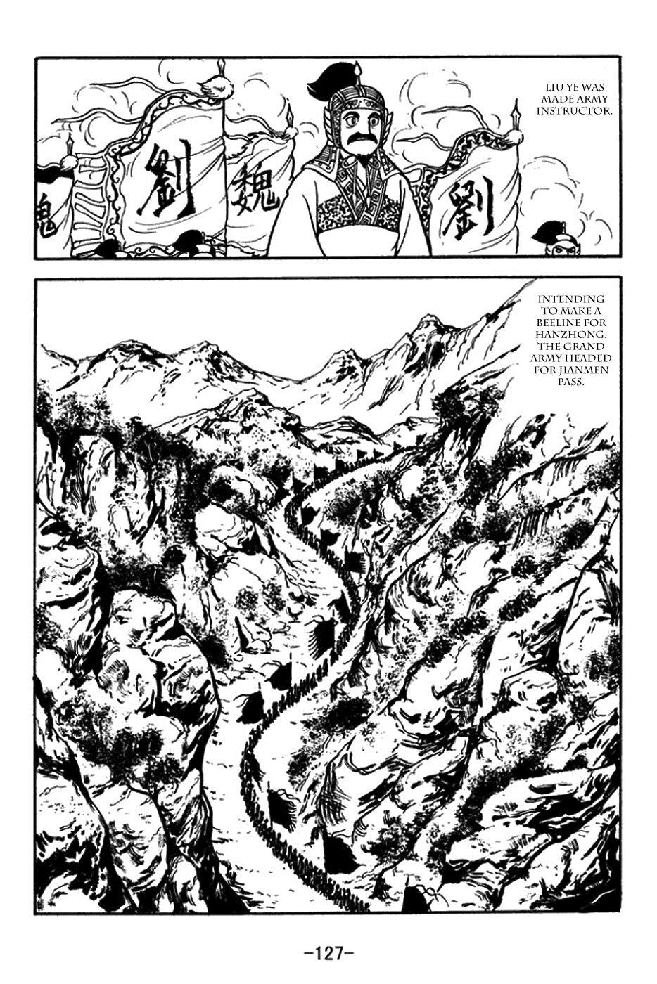Sangokushi Chapter 389 page 4 - Chapter 389: Wei Invasion