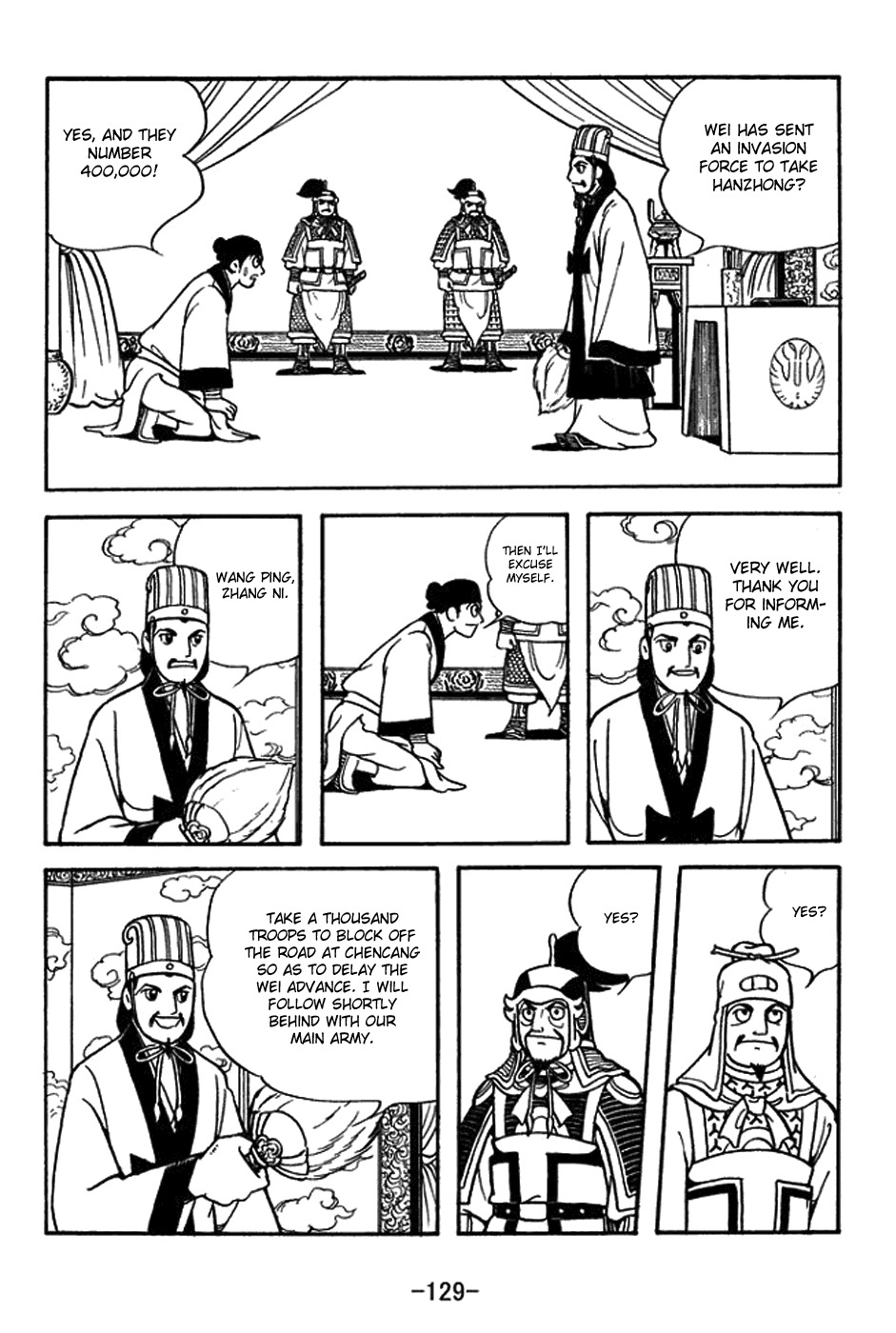 Sangokushi Chapter 389 page 6 - Chapter 389: Wei Invasion