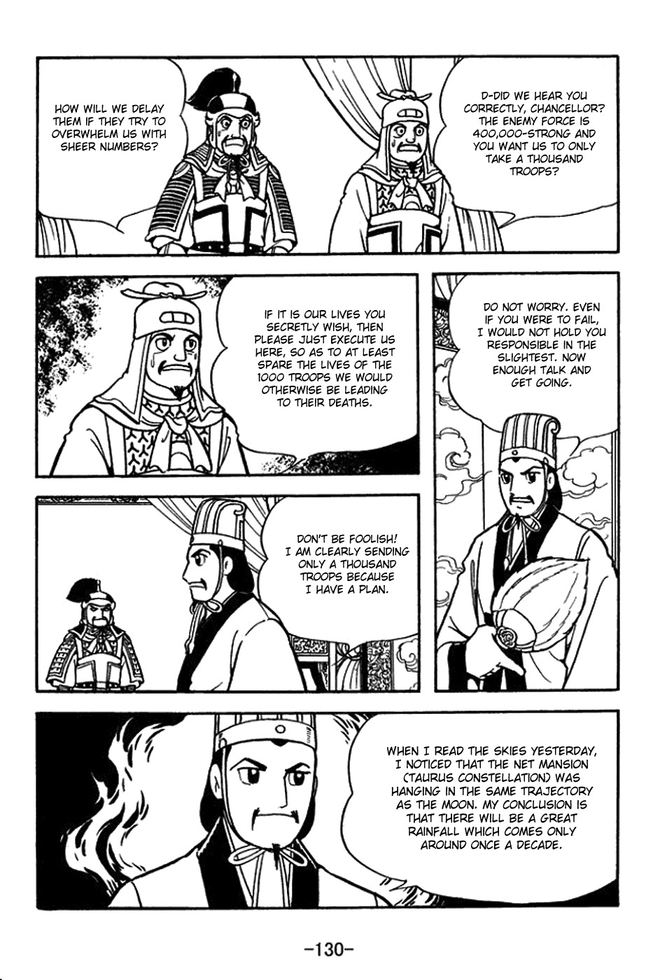 Sangokushi Chapter 389 page 7 - Chapter 389: Wei Invasion