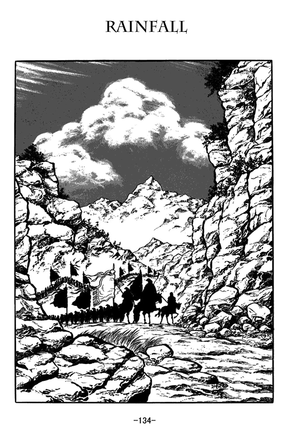 Sangokushi Chapter 390 page 1 - Chapter 390: Rainfall