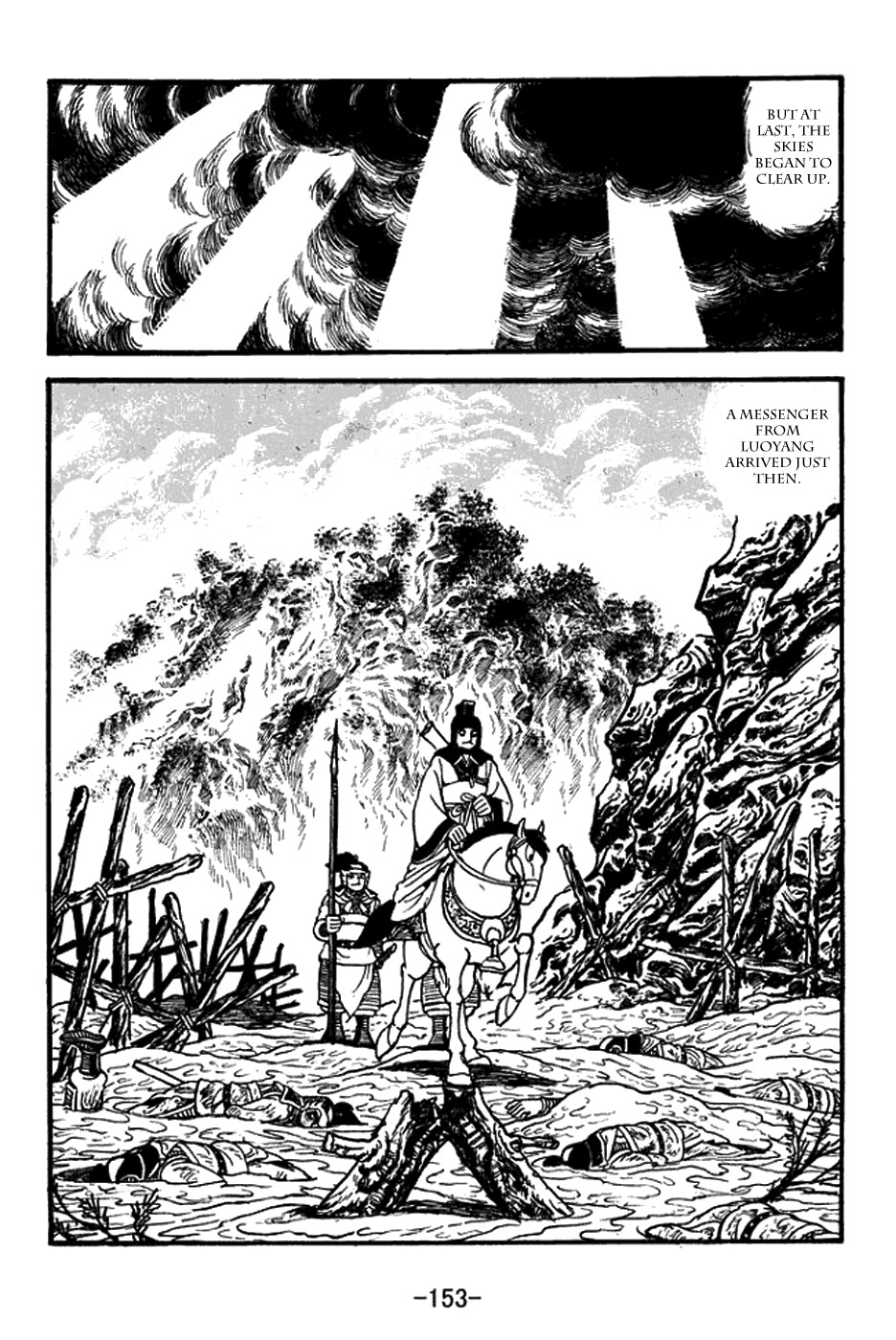 Sangokushi Chapter 390 page 20 - Chapter 390: Rainfall