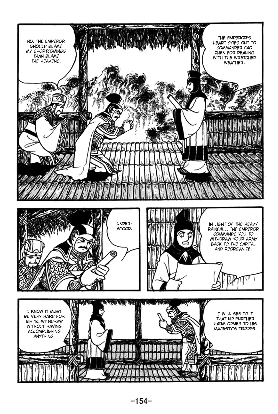 Sangokushi Chapter 390 page 21 - Chapter 390: Rainfall