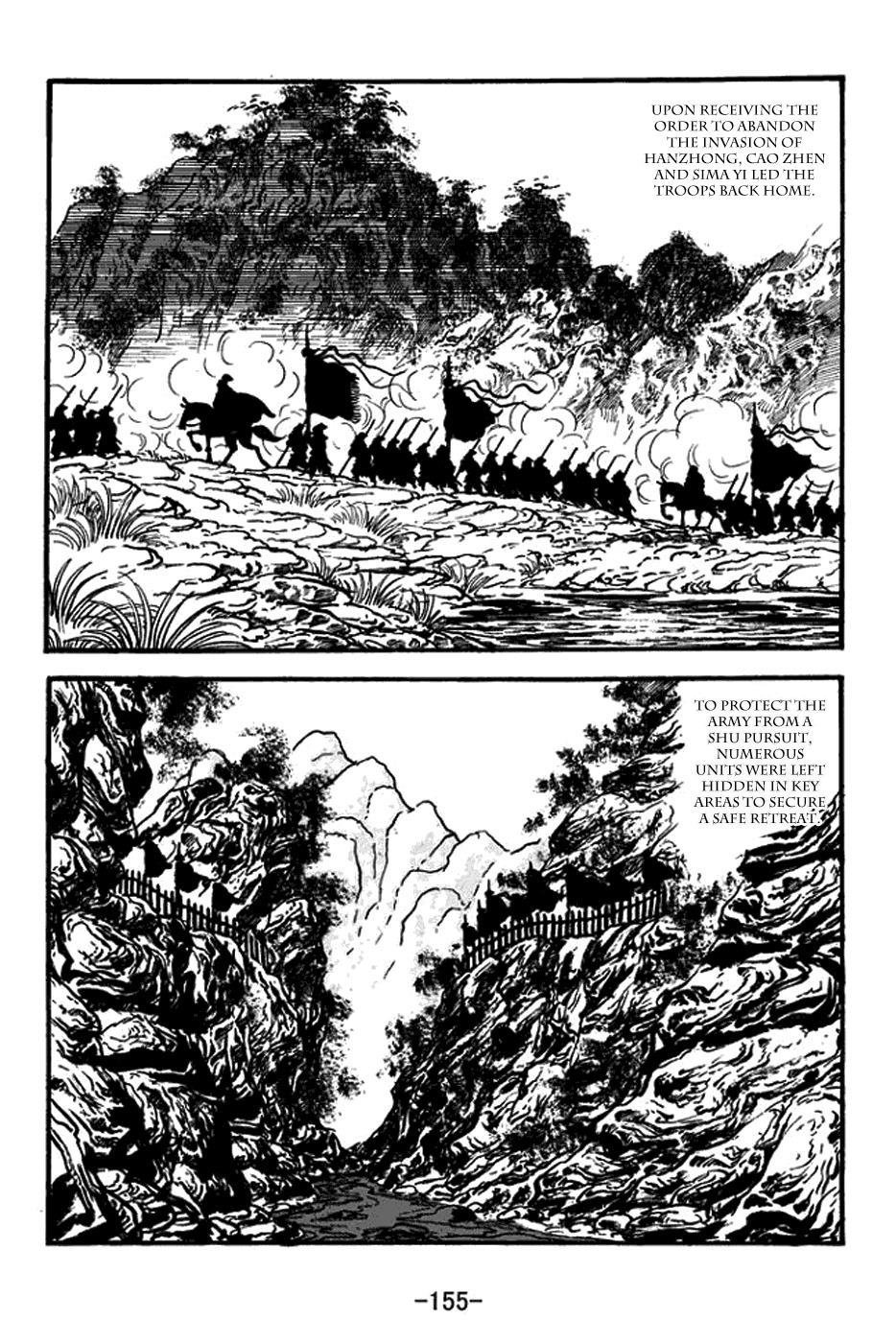 Sangokushi Chapter 390 page 22 - Chapter 390: Rainfall