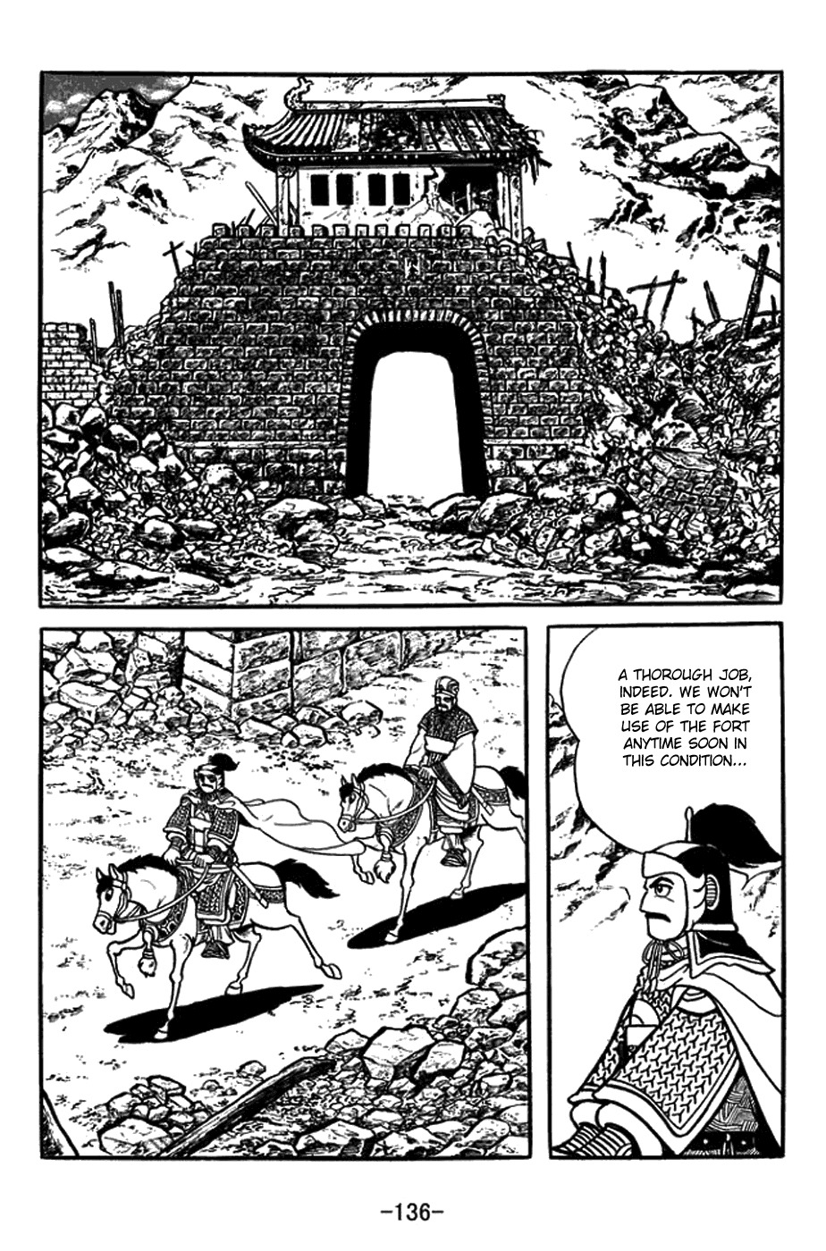 Sangokushi Chapter 390 page 3 - Chapter 390: Rainfall