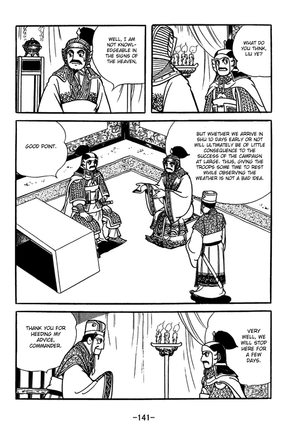Sangokushi Chapter 390 page 8 - Chapter 390: Rainfall