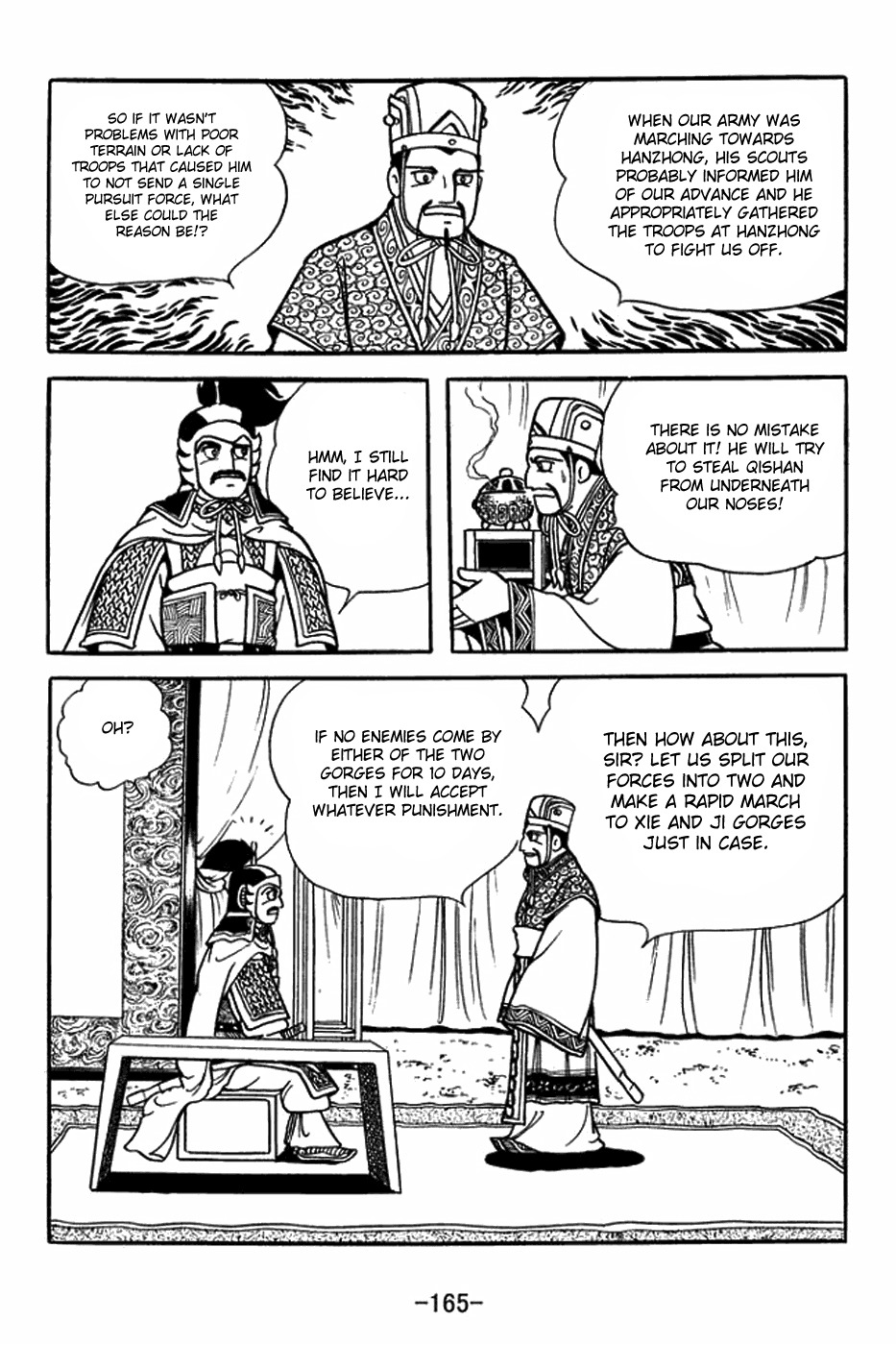 Sangokushi Chapter 391 page 10 - Chapter 391: Wager