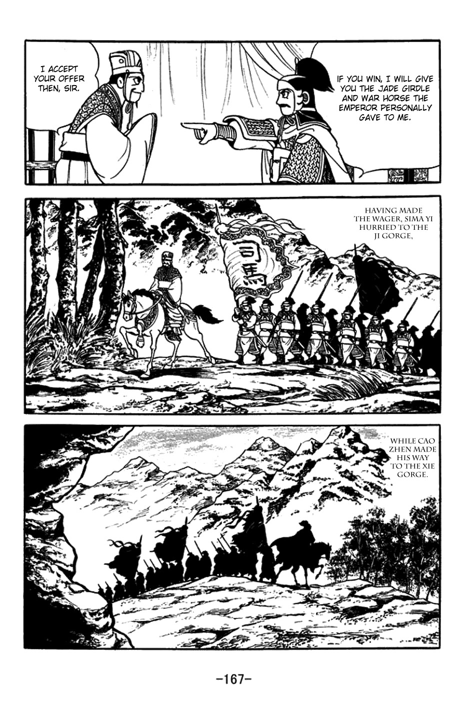 Sangokushi Chapter 391 page 12 - Chapter 391: Wager