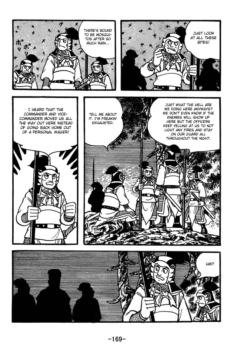Sangokushi Chapter 391 page 14 - Chapter 391: Wager