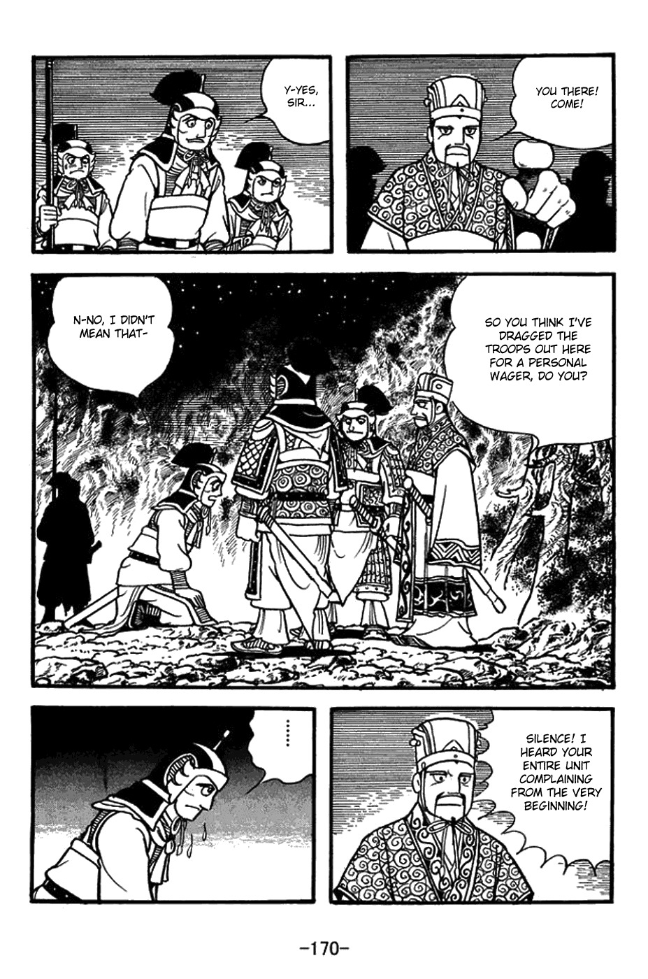 Sangokushi Chapter 391 page 15 - Chapter 391: Wager
