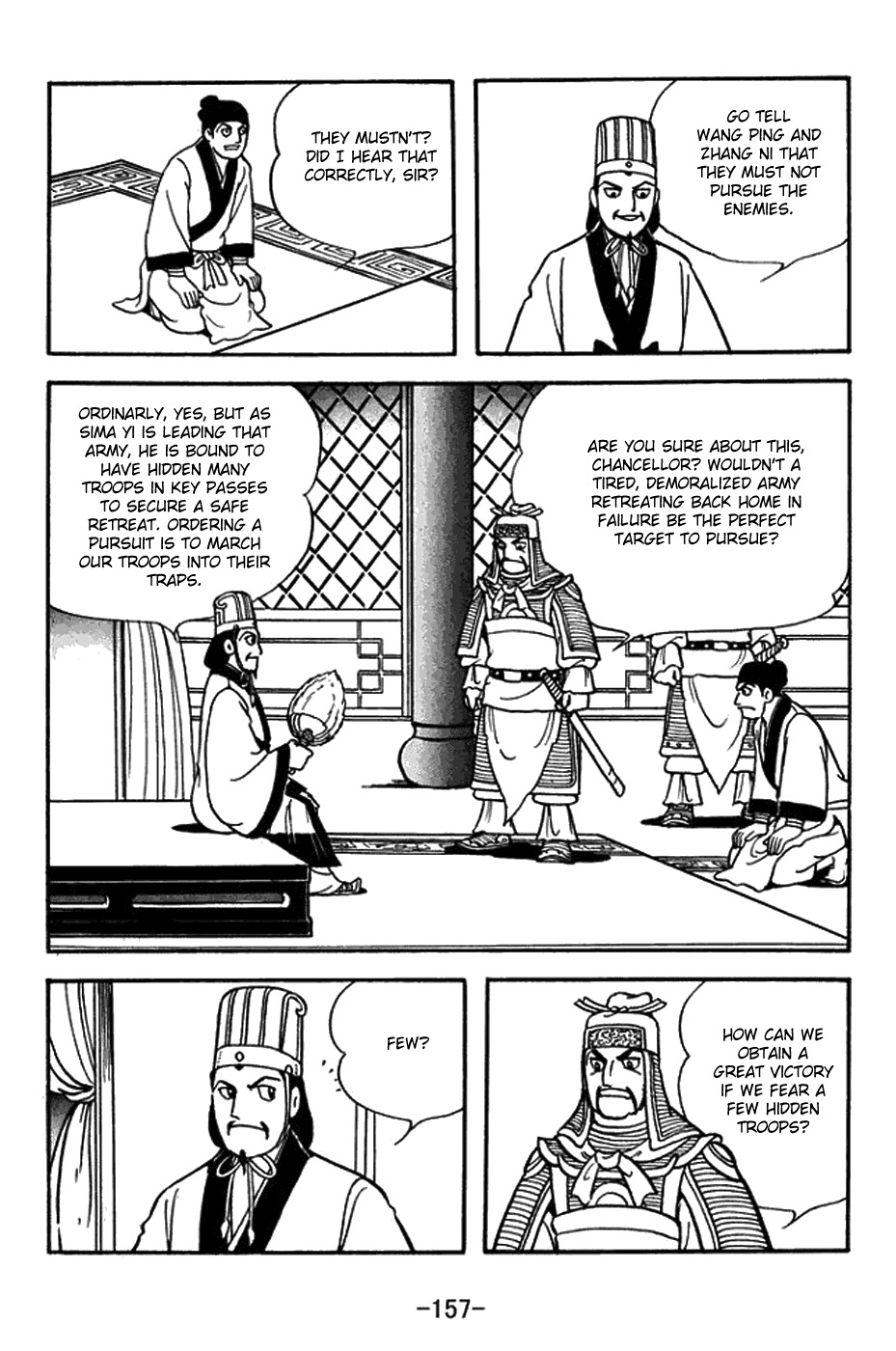 Sangokushi Chapter 391 page 2 - Chapter 391: Wager