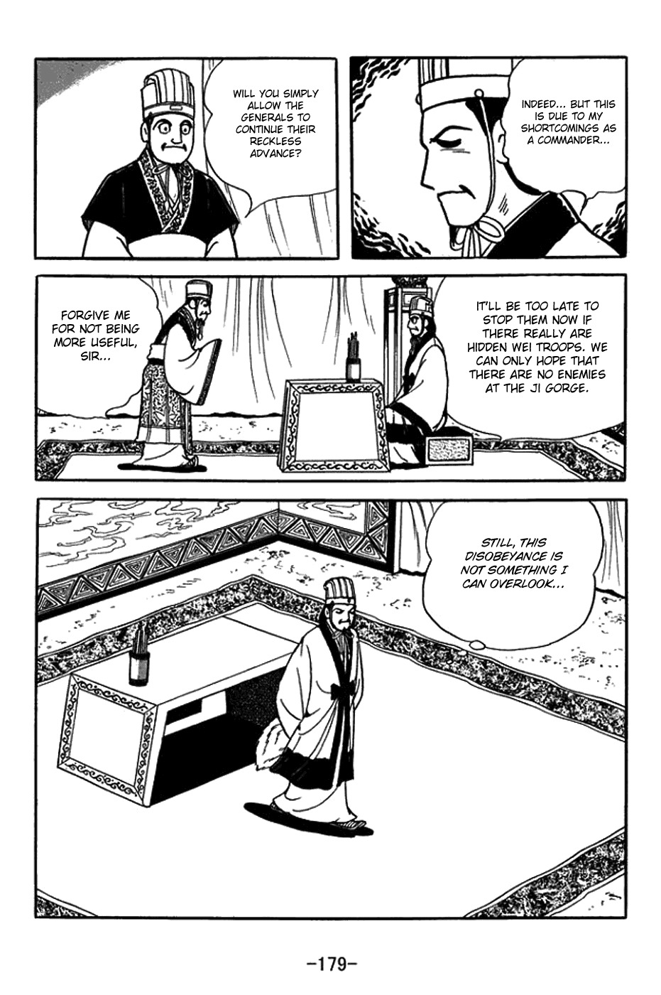 Sangokushi Chapter 391 page 24 - Chapter 391: Wager