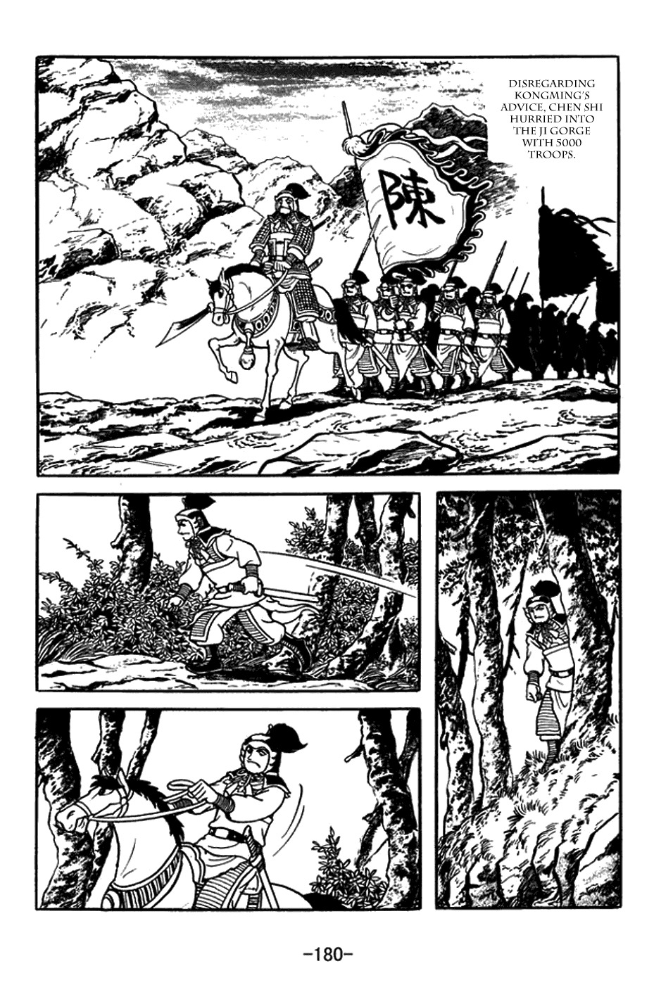 Sangokushi Chapter 391 page 25 - Chapter 391: Wager