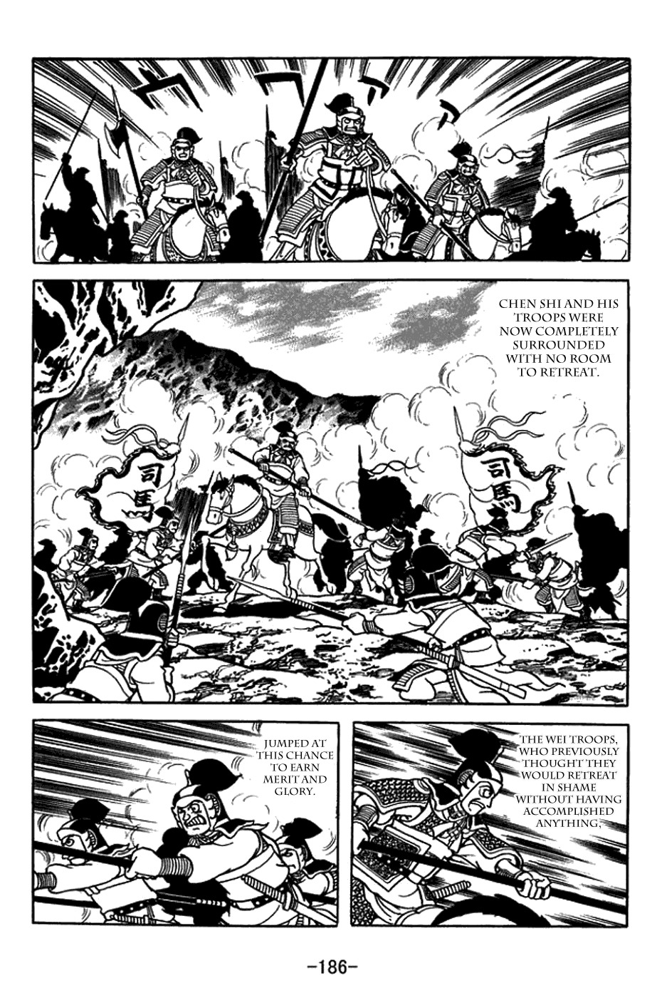 Sangokushi Chapter 391 page 31 - Chapter 391: Wager