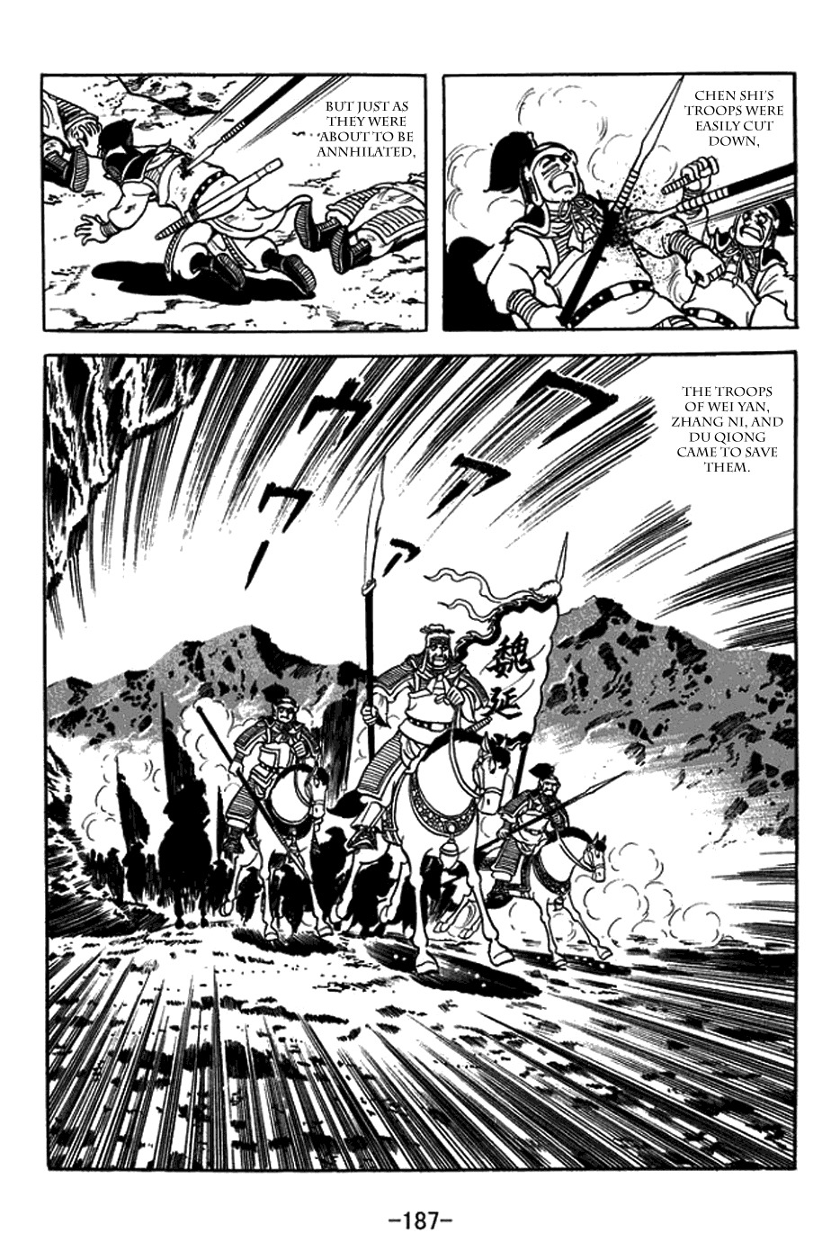 Sangokushi Chapter 391 page 32 - Chapter 391: Wager