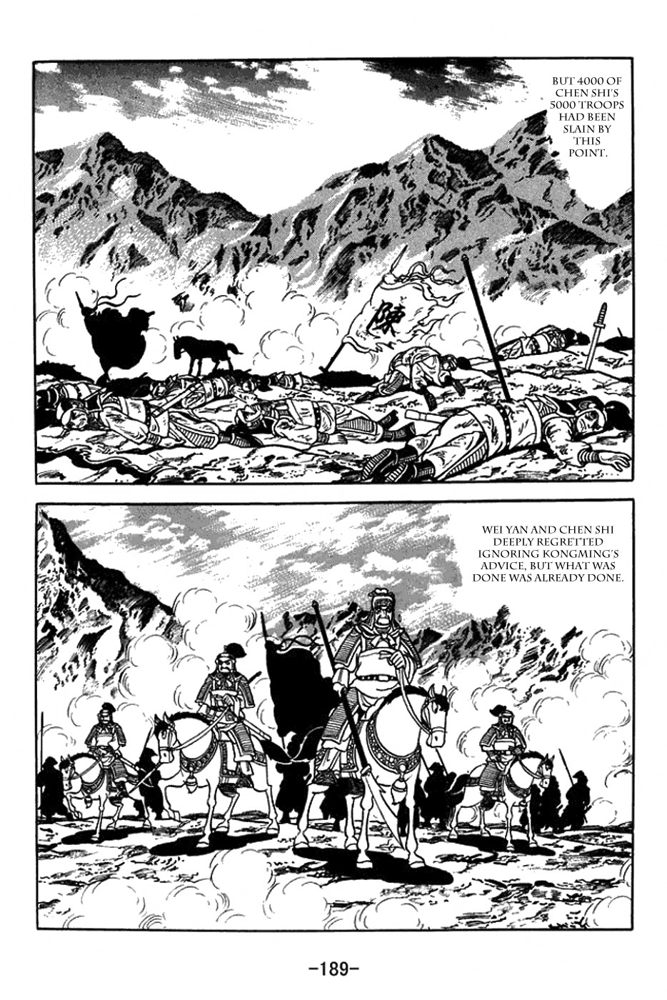 Sangokushi Chapter 391 page 34 - Chapter 391: Wager