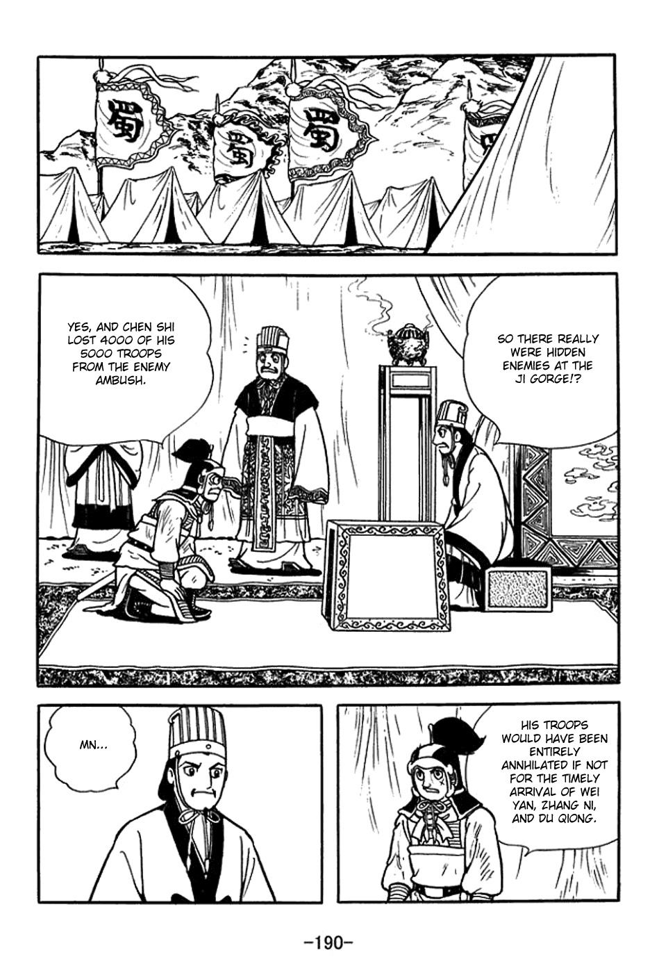Sangokushi Chapter 391 page 35 - Chapter 391: Wager