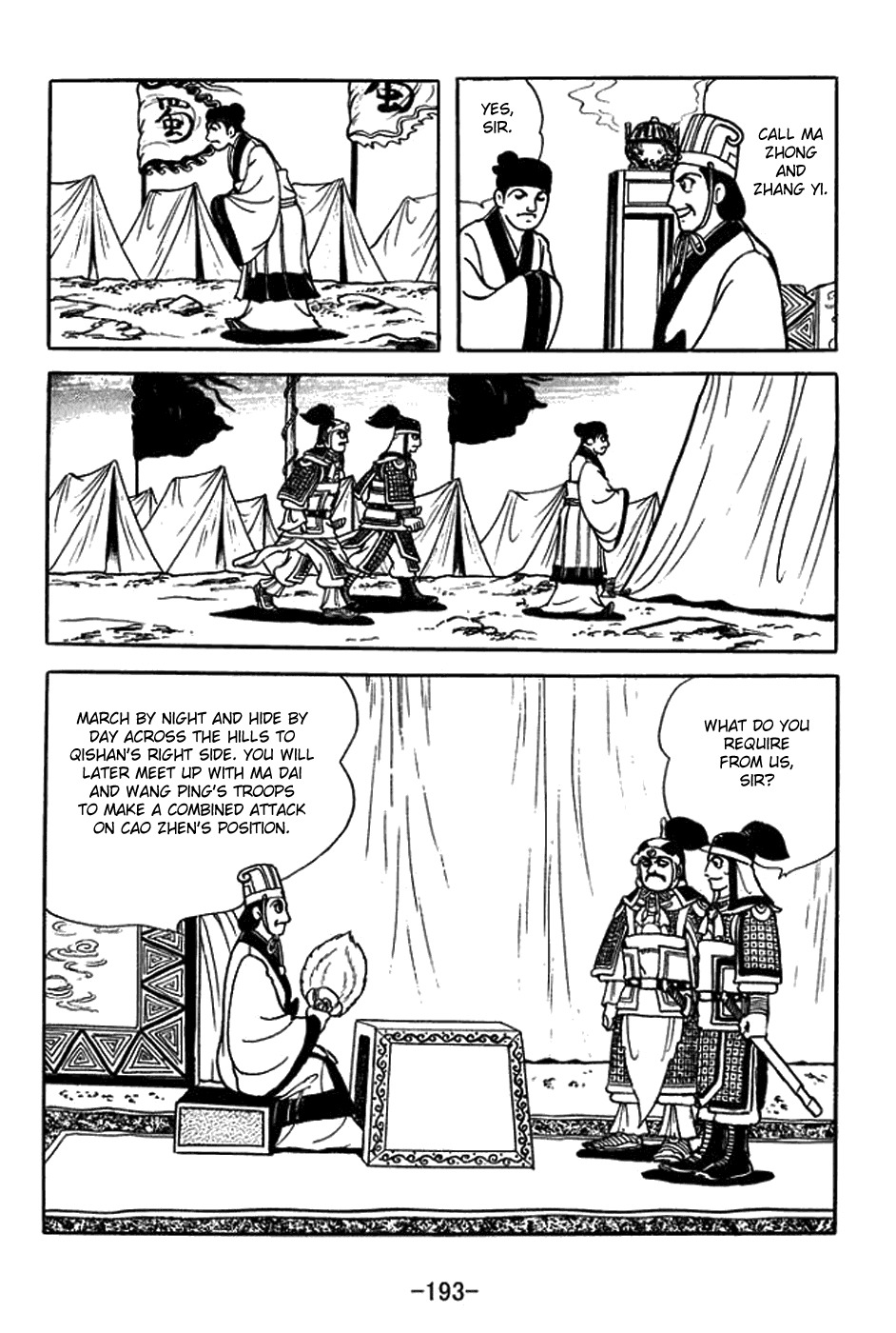 Sangokushi Chapter 391 page 38 - Chapter 391: Wager