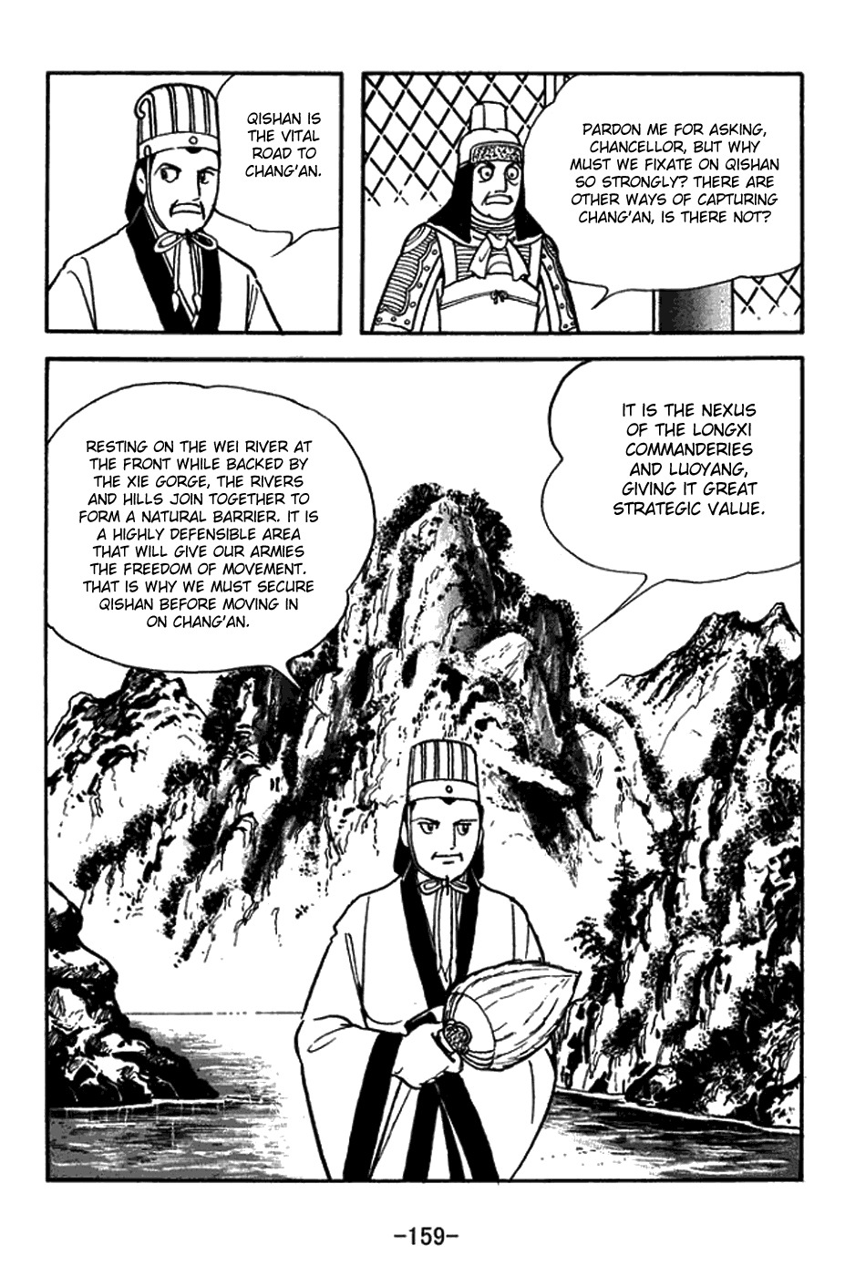 Sangokushi Chapter 391 page 4 - Chapter 391: Wager