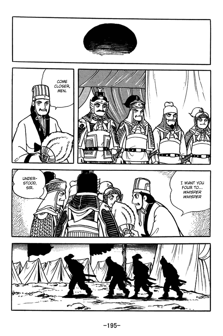 Sangokushi Chapter 391 page 40 - Chapter 391: Wager