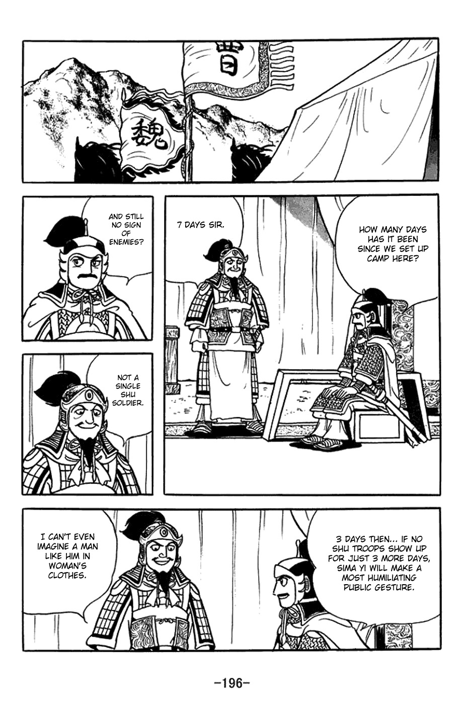 Sangokushi Chapter 391 page 41 - Chapter 391: Wager