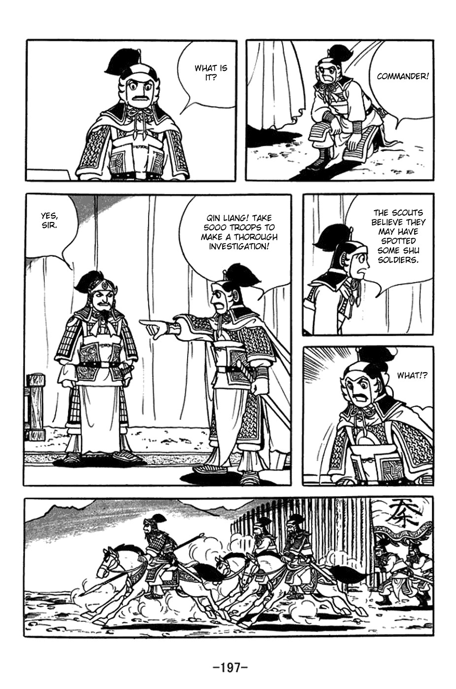 Sangokushi Chapter 391 page 42 - Chapter 391: Wager