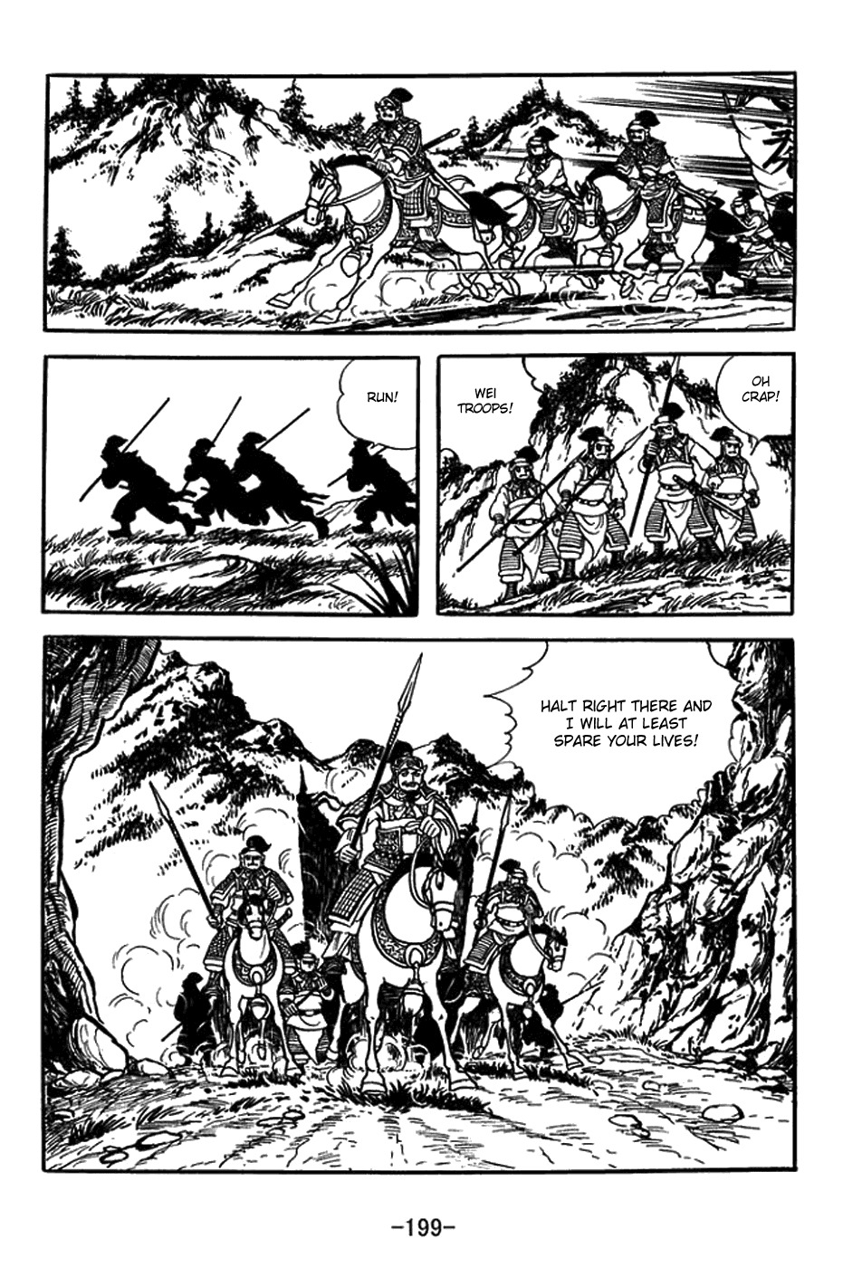 Sangokushi Chapter 391 page 44 - Chapter 391: Wager