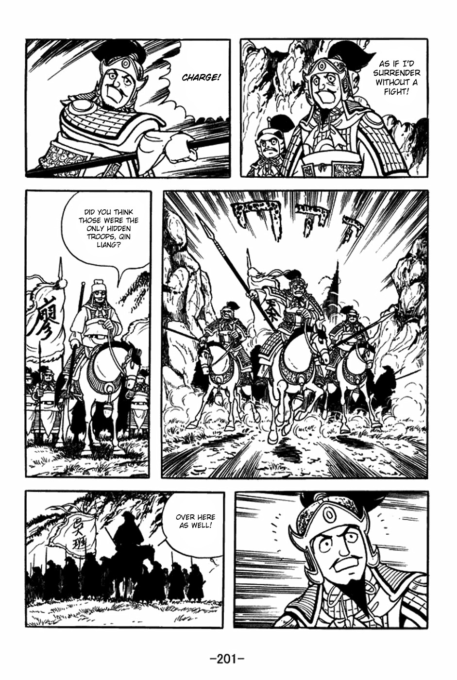 Sangokushi Chapter 391 page 46 - Chapter 391: Wager