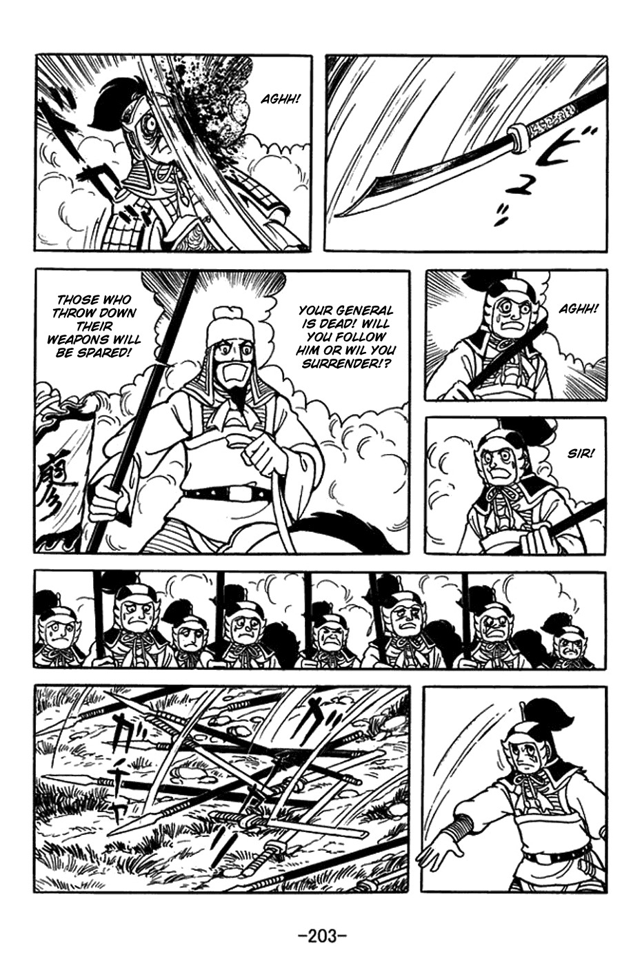 Sangokushi Chapter 391 page 48 - Chapter 391: Wager
