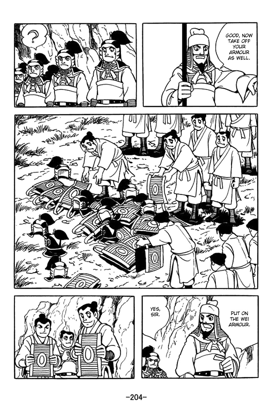 Sangokushi Chapter 391 page 49 - Chapter 391: Wager