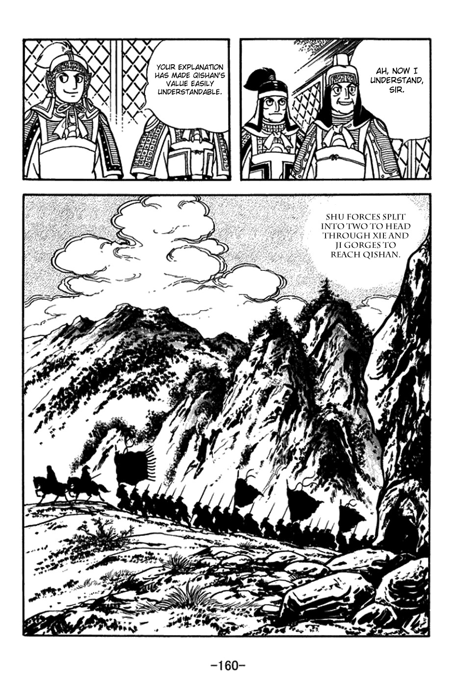 Sangokushi Chapter 391 page 5 - Chapter 391: Wager