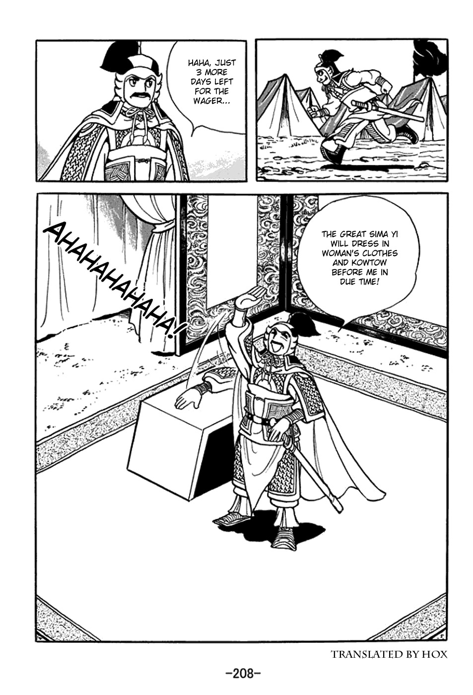 Sangokushi Chapter 391 page 53 - Chapter 391: Wager