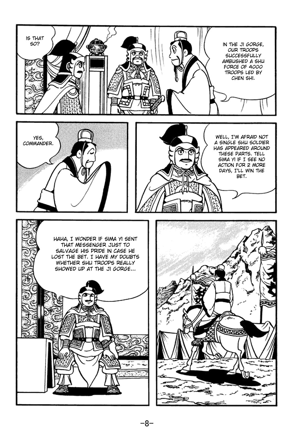 Sangokushi Chapter 392 page 14 - Chapter 392: Phony Troops