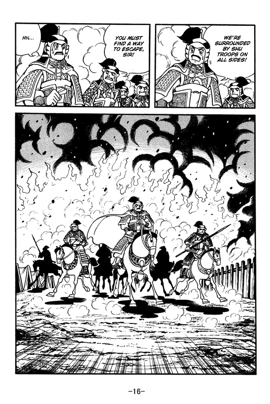 Sangokushi Chapter 392 page 22 - Chapter 392: Phony Troops