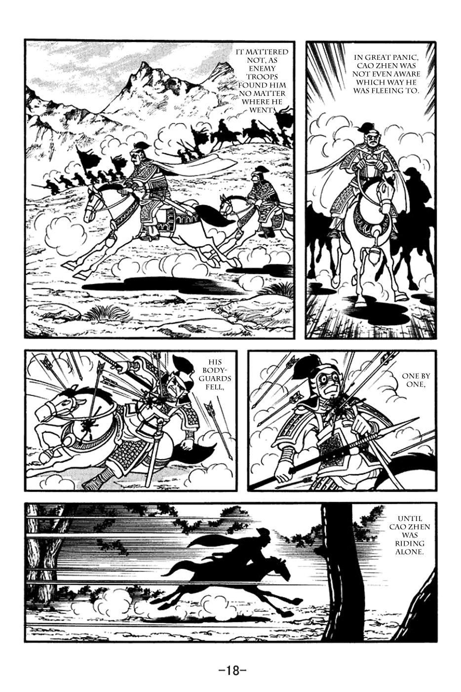 Sangokushi Chapter 392 page 24 - Chapter 392: Phony Troops