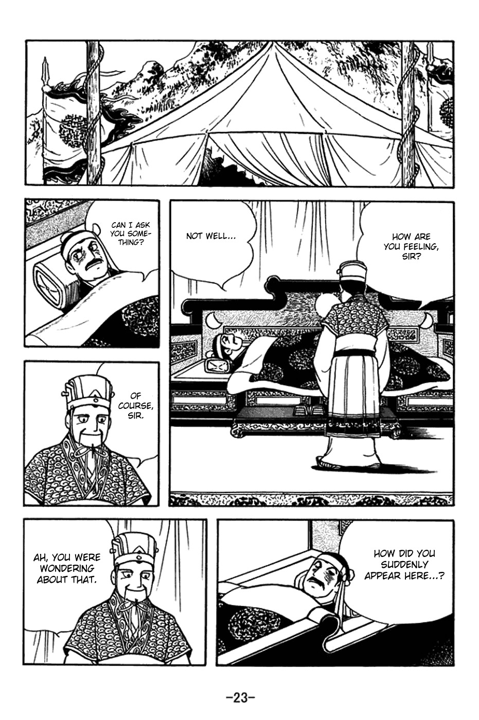 Sangokushi Chapter 392 page 29 - Chapter 392: Phony Troops