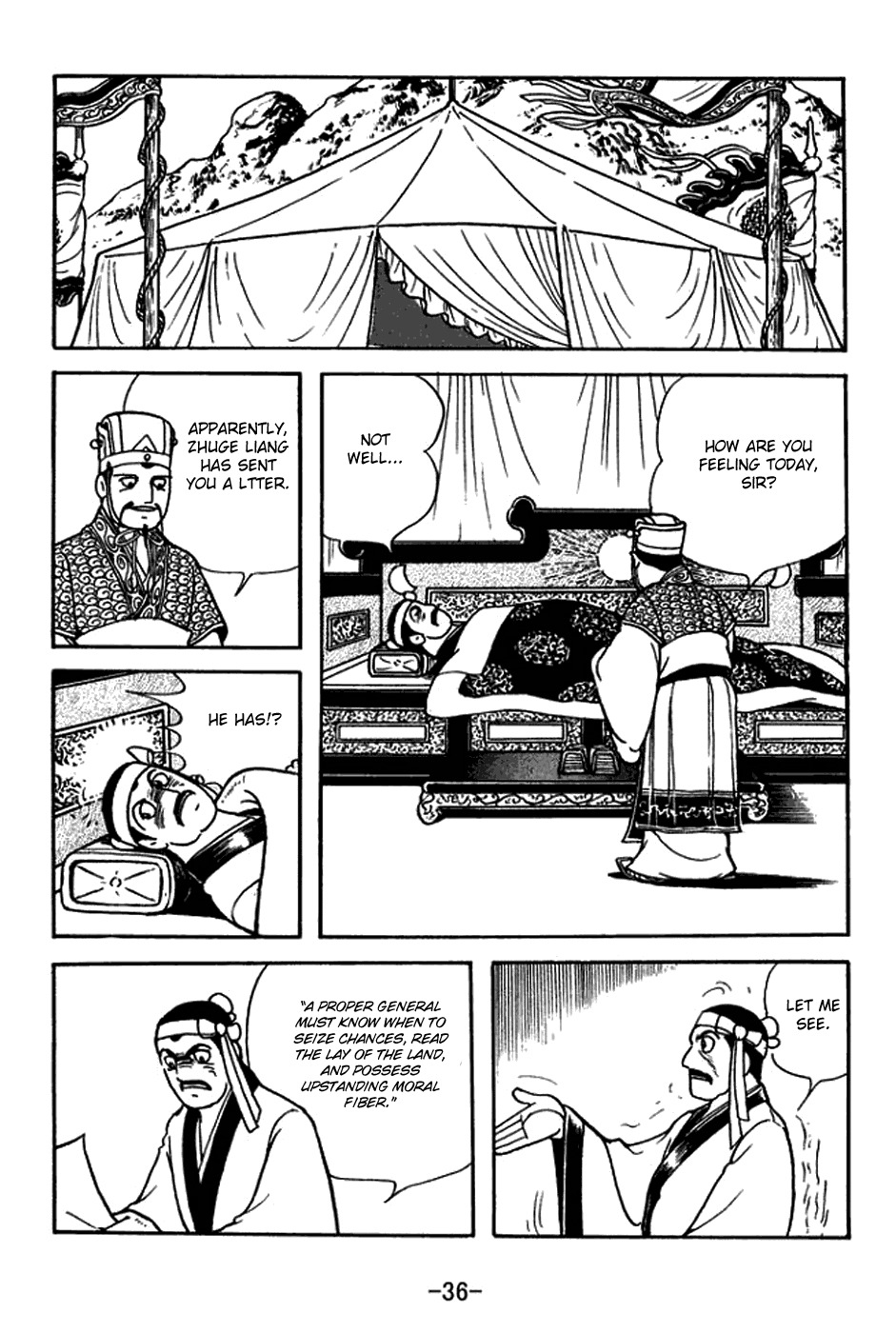 Sangokushi Chapter 393 page 12 - Chapter 393: Death by Rage