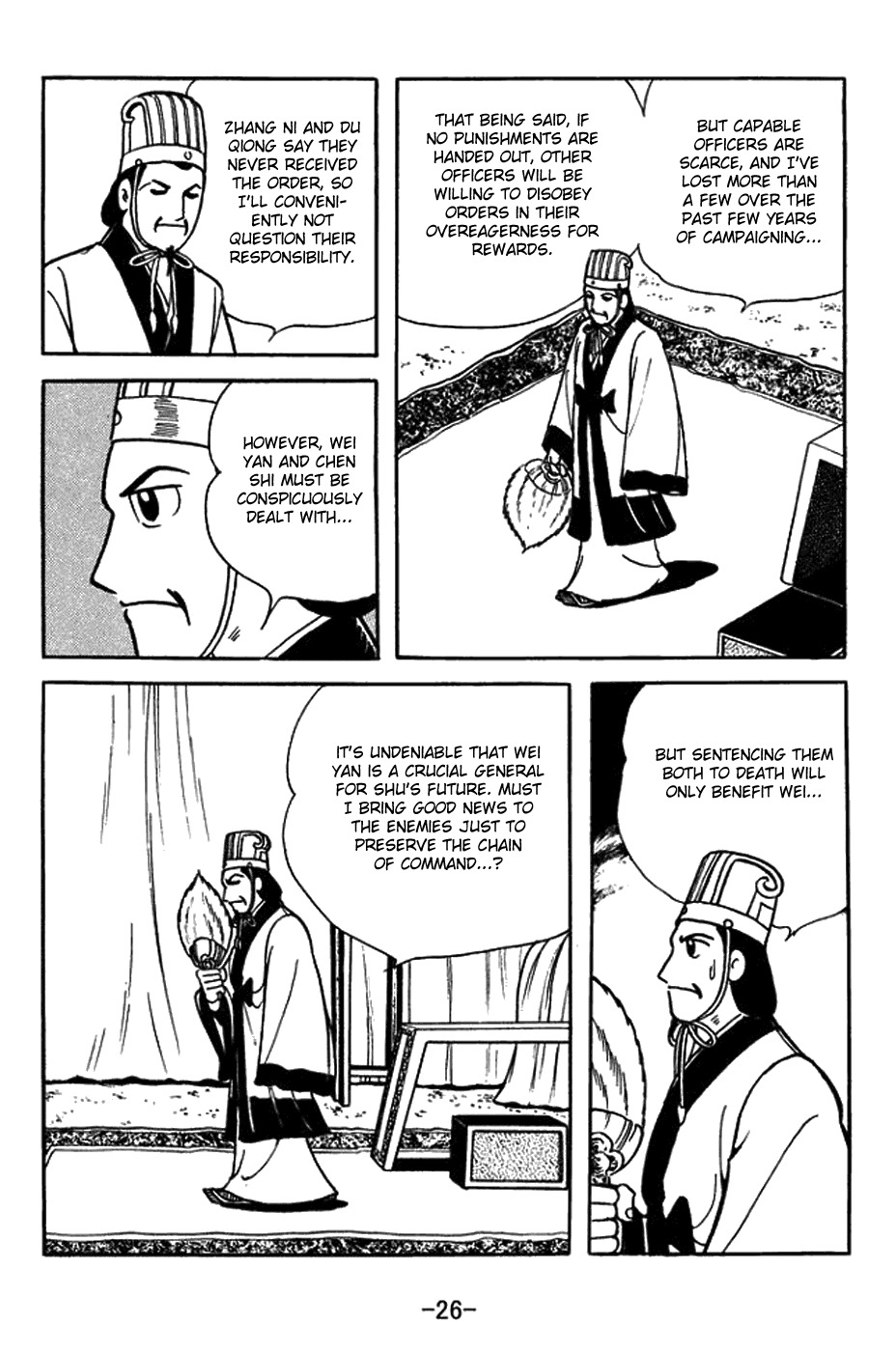 Sangokushi Chapter 393 page 2 - Chapter 393: Death by Rage
