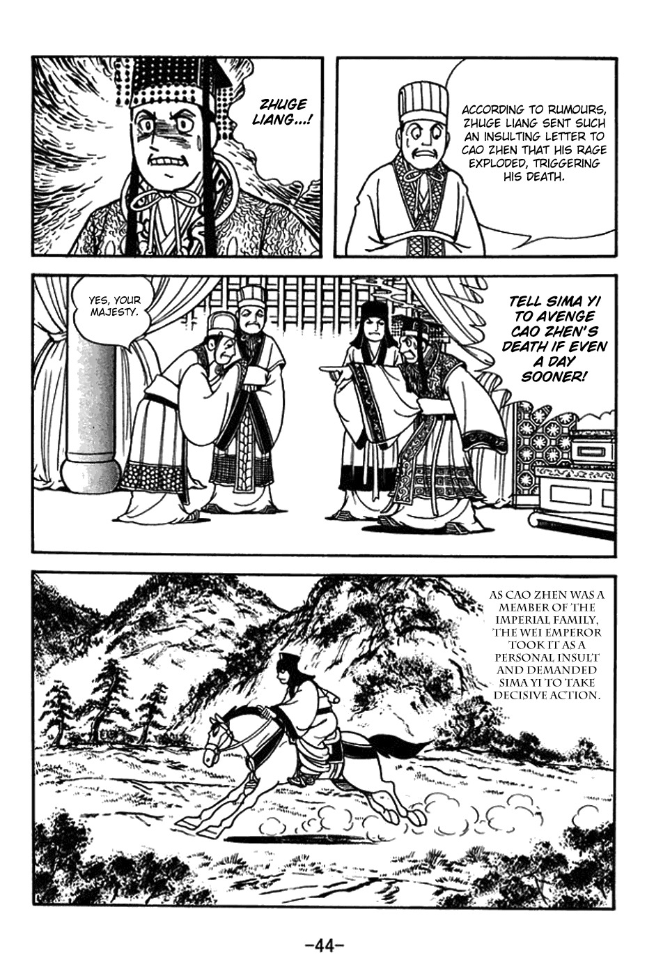 Sangokushi Chapter 393 page 20 - Chapter 393: Death by Rage