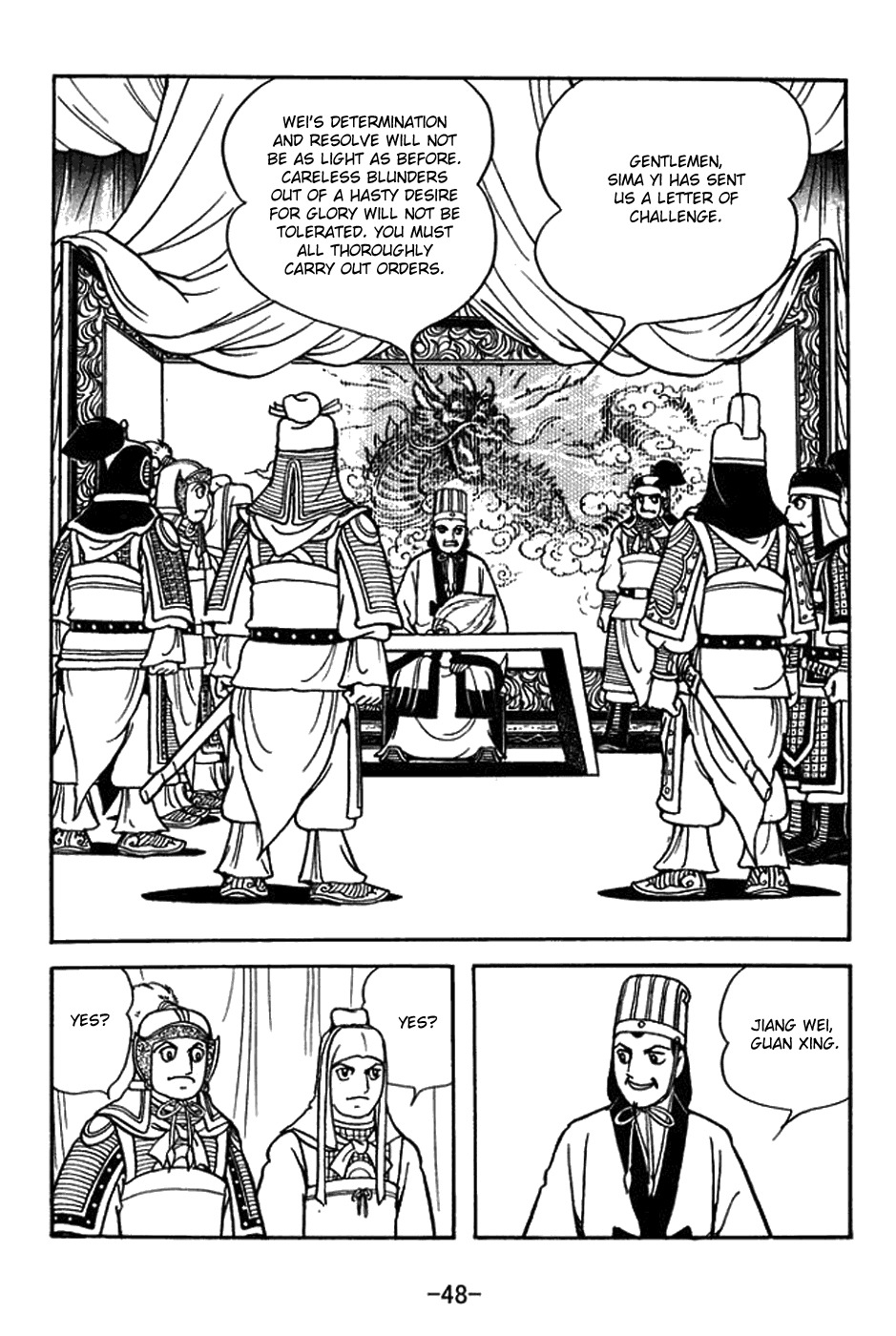 Sangokushi Chapter 393 page 24 - Chapter 393: Death by Rage