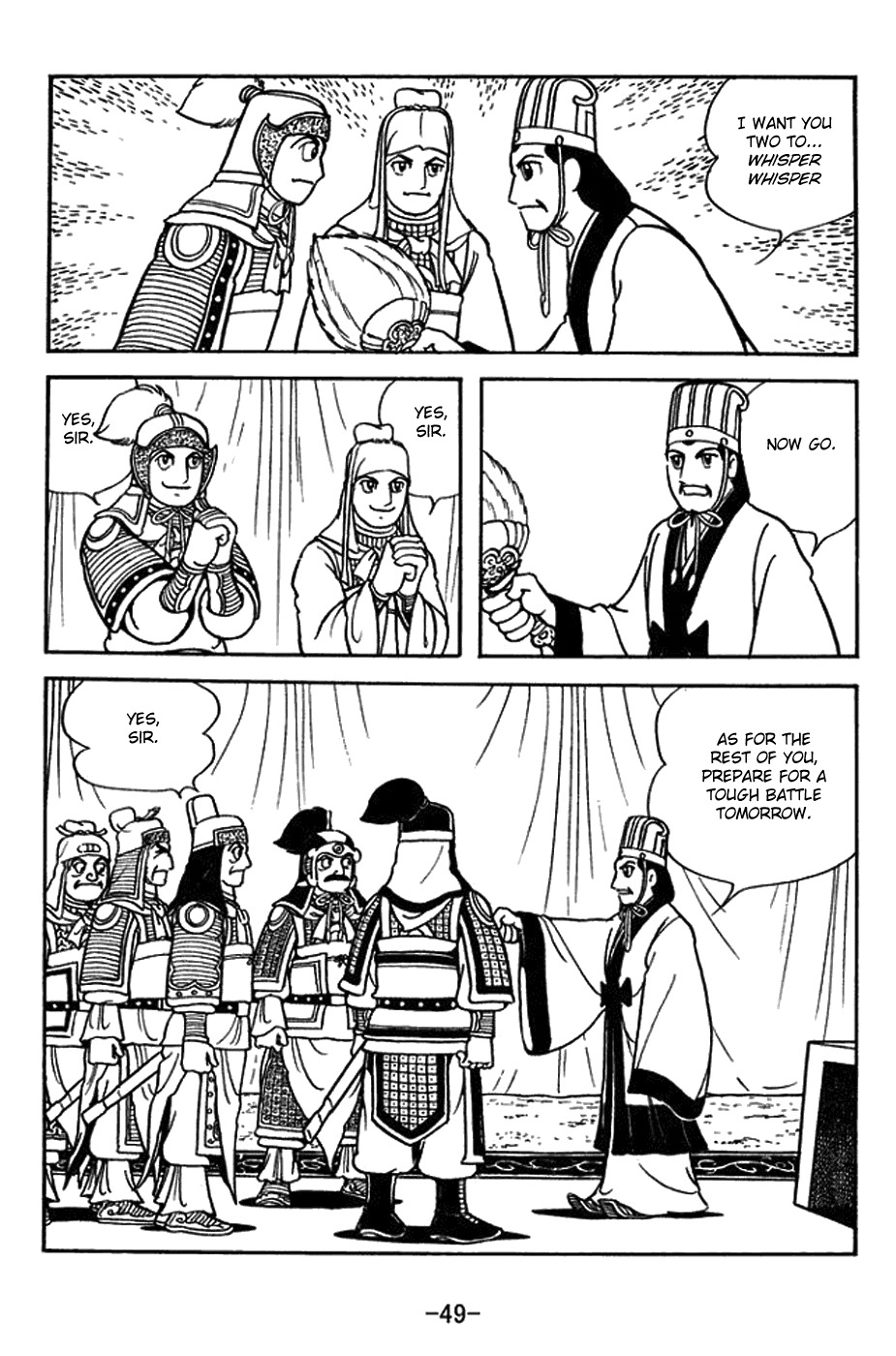 Sangokushi Chapter 393 page 25 - Chapter 393: Death by Rage