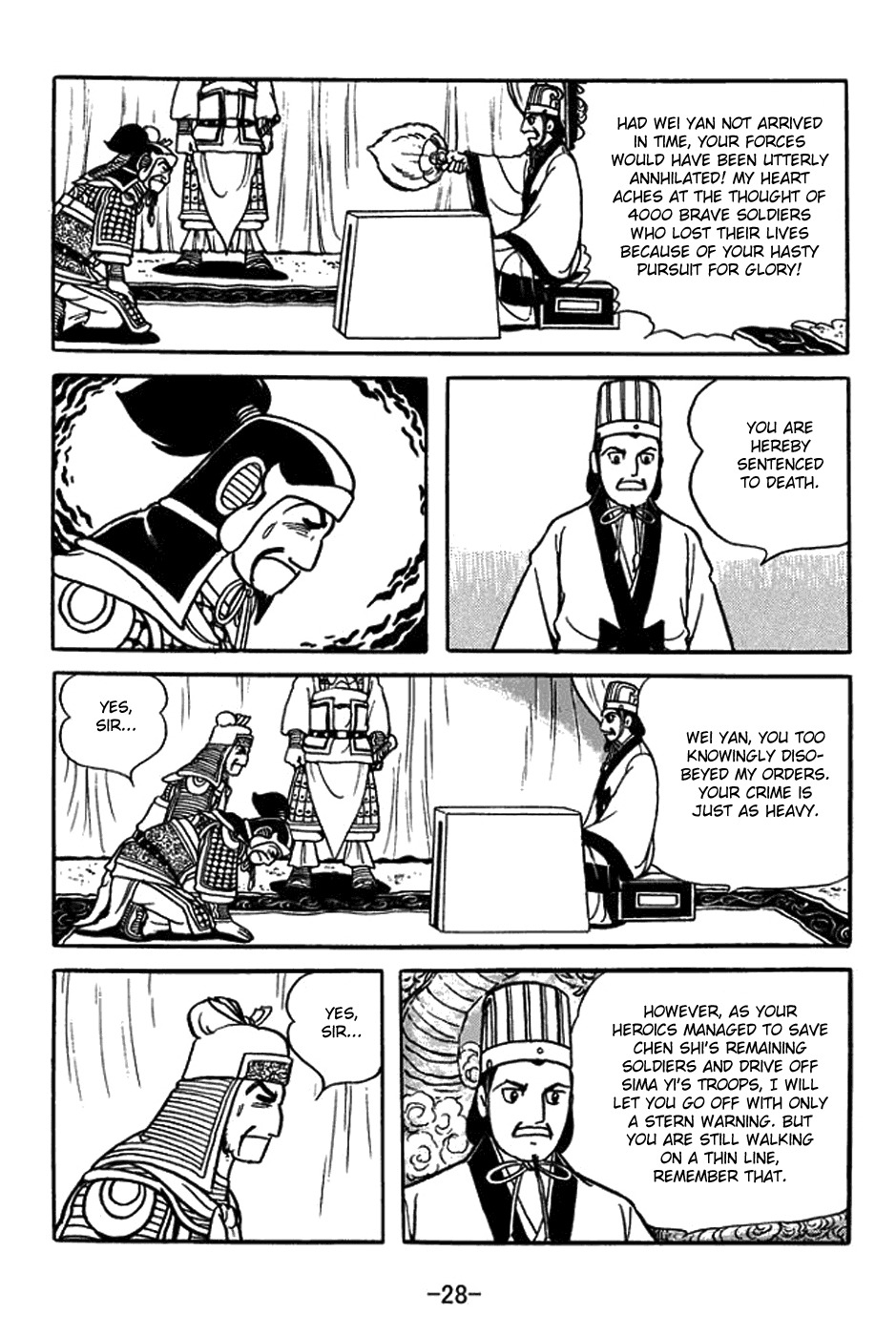 Sangokushi Chapter 393 page 4 - Chapter 393: Death by Rage